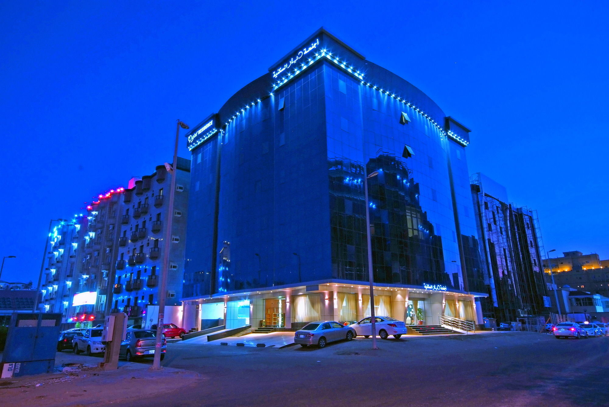 Jeddah Blue Hotel Exterior photo